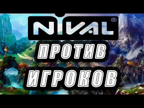 Video: Nival Interactive Raivoa