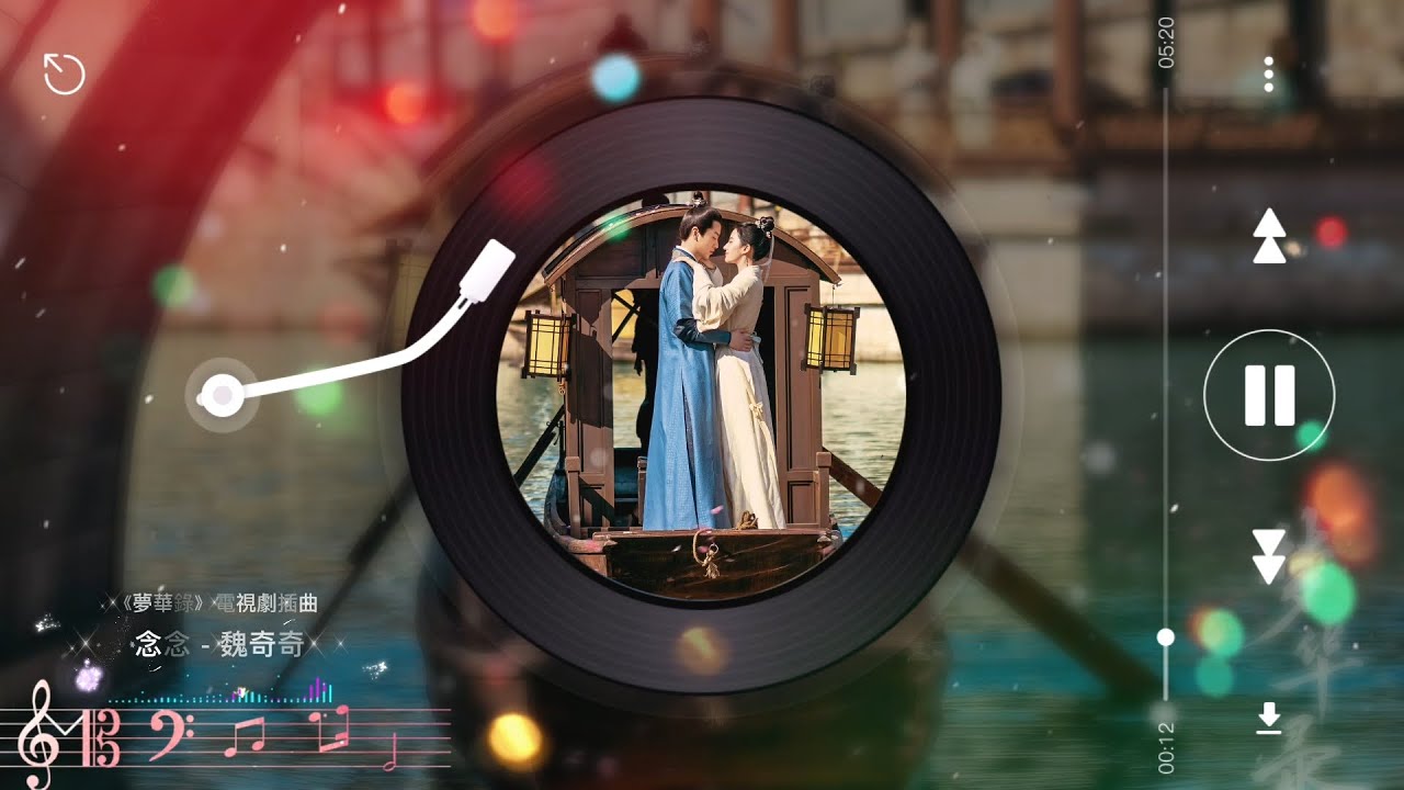 Смотреть «念念(伴奏 - Instrumental) - 魏奇奇【《夢華錄》電視劇插曲】= 念念不忘,自有回響,顧盼之間,情牽此生 = Chinese music ~» на YouTube Смотреть «念念(伴奏 - Instrumental) - 魏奇奇【《夢華錄》電視劇插曲】= 念念不忘,自有回響,顧盼之間,情牽此生 = Chinese music ~» на YouTube