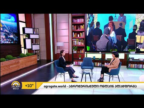 agrogate.world - აგროტურისტული ონლაინპლატფორმა