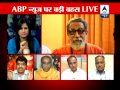 Debate: Has Bal Thackeray come from Bihar?