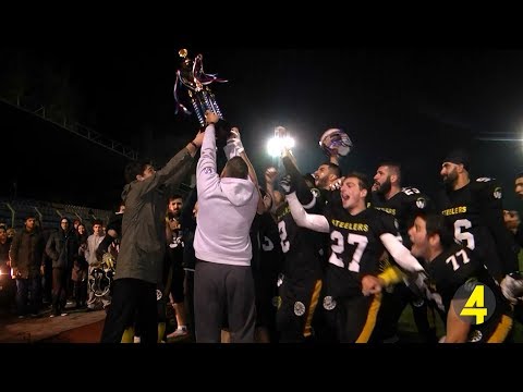 რუსთავის ,,სთილერსი\" ამერიკულ ფეხბურთში საქართველოს ჩემპიონი გახდა 05-11-2018