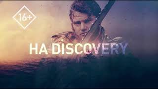 Discovery - Аляска: Семья Из Леса. Новые Серии