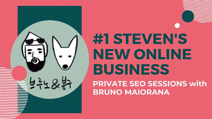 SEO-Klassen online kostenlos über Stevens neues Online-Geschäft | Teil 1