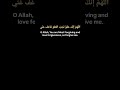 Shab-e-Barat: a night to return to Allah. #shabebarat #forgiveness #islamicreminder #shorts
