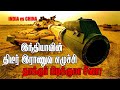 The Rise of Indian army | இந்தியாவின் திடீர் இராணுவ எழுச்சி! தாக்குப்பிடிக்குமா சீனா? India vs China