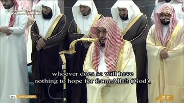 تلاوة الشيخ الوليد الشمسان من صلاة التراويح ليلة 4 رمضان 1446 هـ