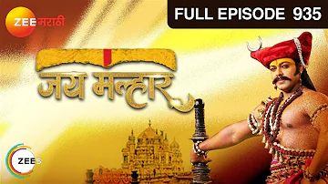 Jai Malhar | Indian Mythological Marathi TV Serial |Full Ep 935| Devdatta Nage,Surabhi| Zee Marathi