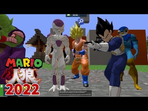 マリオ人狼2022！マイクラのステージで今年最初の白熱バトル！