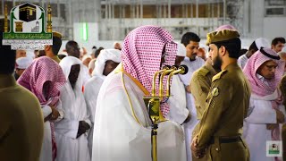 66 - سورة التحريم | بترتيل خاشع يأسر القلوب لفضيلة الشيخ سعود الشريم || صلاة الفجر 11 صفر 1440هـ