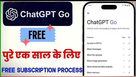 CHATGPT GO FREE | How To Claim ChatGPT GO For FREE | Chatgpt Free For 1 Year | Chatgpt Subscription