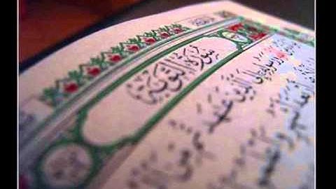 الشيخ مشعل المطر   سورة التوبه  كامله من التراويح والقيام1428هــ