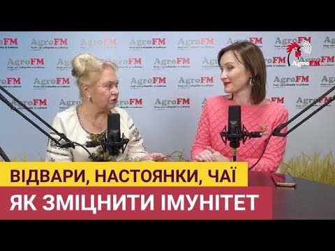 ЦІКАВІ ЛЮДИ: Наталія ЗЕМНА, фітотерапевт, цілителька, керівник компанії "Зелена планета"