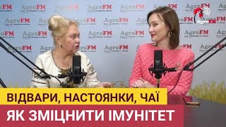 ЦІКАВІ ЛЮДИ: Наталія ЗЕМНА, фітотерапевт, цілителька, керівник компанії 