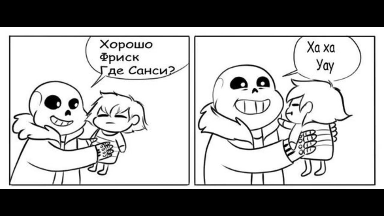 Крутая озвучка.MP4 - YouTube