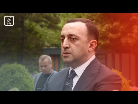 ღარიბაშვილის განცხადება და შეფასებები