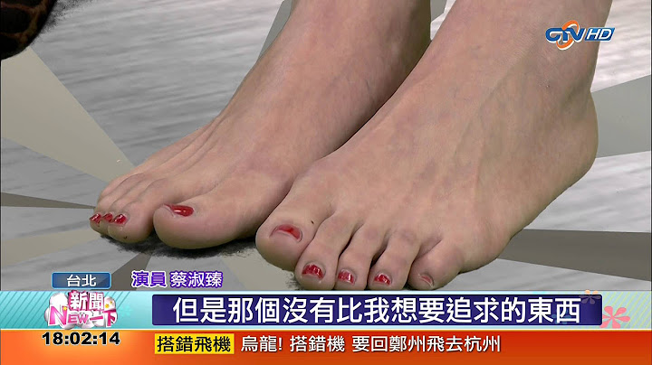 【中視新聞】揭開名模"鏡頭下的秘密" 蔡淑臻淚崩 20150421 - 天天要聞