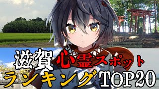ましろ爻(ましろめめ)の配信のサムネイル画像