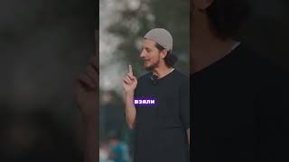 🕋 Принял Ислам - стал предателем? #ислам #коран #мусульманин