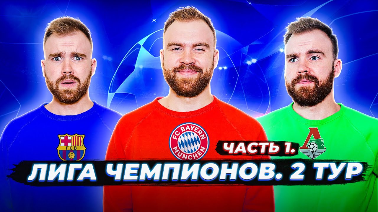 Приус клуб владивосток