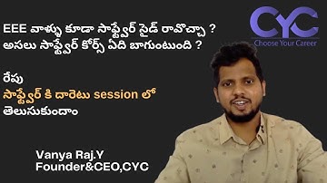 రేపు సాఫ్ట్వేర్ కి దారెటు session లో తెలుసుకుందాం | full stack python course in hyderabad|Vanya Raj