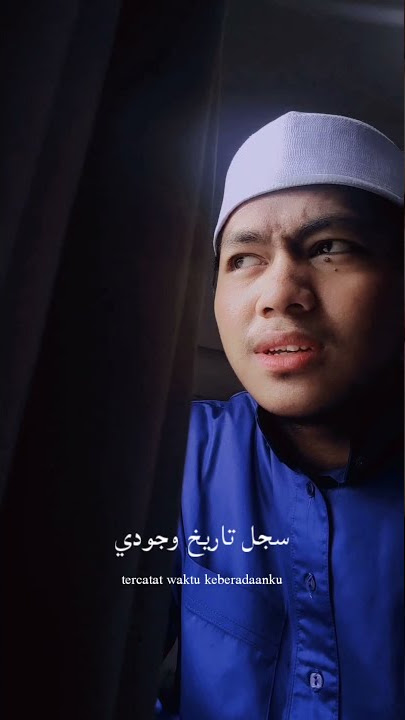 Bilqurani Saamdhi - viral di tiktok