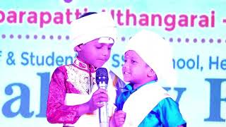 Vetri Utshav|2024|1st Annual Day|part21|Sri Saraswathi Mandir School|@SriSaraswatimandirNurseryandpr
