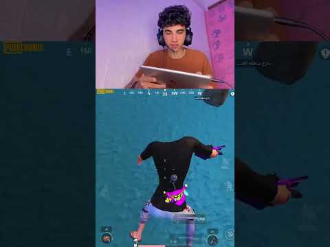 هيما ضد زعيم