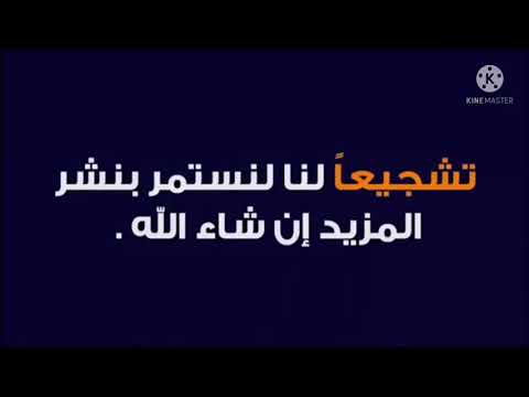 حالات واتس مهرجان قلبي مات ومليش اخوات عصام صاصا 2021