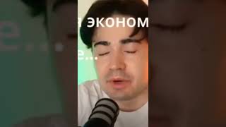 Джорджа Викихау не пустили в Польшу