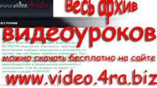 форекс форекс