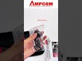 📢 AMPCOM Official | Multifunction Network Cable Tracker AM-828N