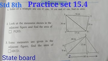Std 8th | Practice set 15.4 | Chapter 15 Area | Heron