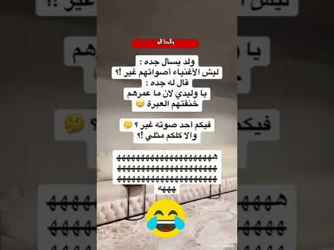 اضح ك م ن ق ل ب ك ۈ ال ك ال ۈ م ت اب ع ة ال ص ف ح ة ش ك ر ا م ن