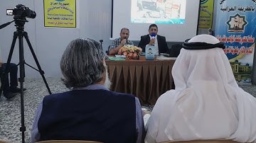 منقبة نبوية في البيت الثقافي في مدينة الفلوجة بصوت القارئ عدي المحمدي والاستاذ طه العبدلي
