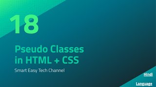 Pseudo Classes in CSS Part-18