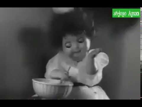 თოჯინებისა და სათამაშოების მუზეუმი - არქივი