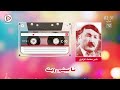شیر غزنوی آهنگ افغانی مست تا ببینم رویته Shir Ghaznawi Bbinam Royata 