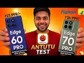Moto Edge 70 Pro vs Edge 60 Pro Antutu Test 🔥🔥🚀🚀🚀