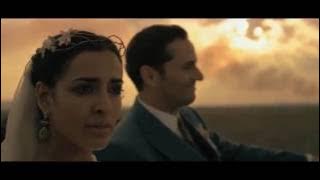 THE BRIDE (La Novia)  TRAILER