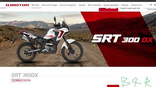 QJ SRT 300 DX VS DUCATI DESERTX