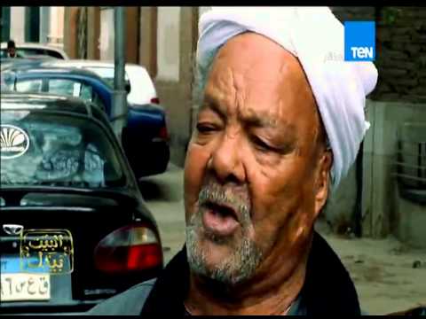 عودة البيت بيتك ايه اللى اتغير فى الشخصية المصرية بعد ثورتين ردود غير متوقعه من الشارع