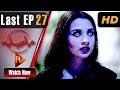 Mera Saya - Last Episode 27 | Play Tv Dramas | Shehzad Malik, Shazia Goher, Kainat | Pakistani Drama