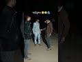 મારો દુશમન