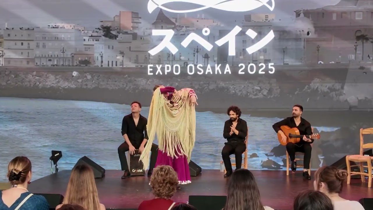 大阪万博スペイン館フラメンコEspectáculo de flamenco en el Pabellón Español de la Expo Osaka Kansai el 21 de junio
