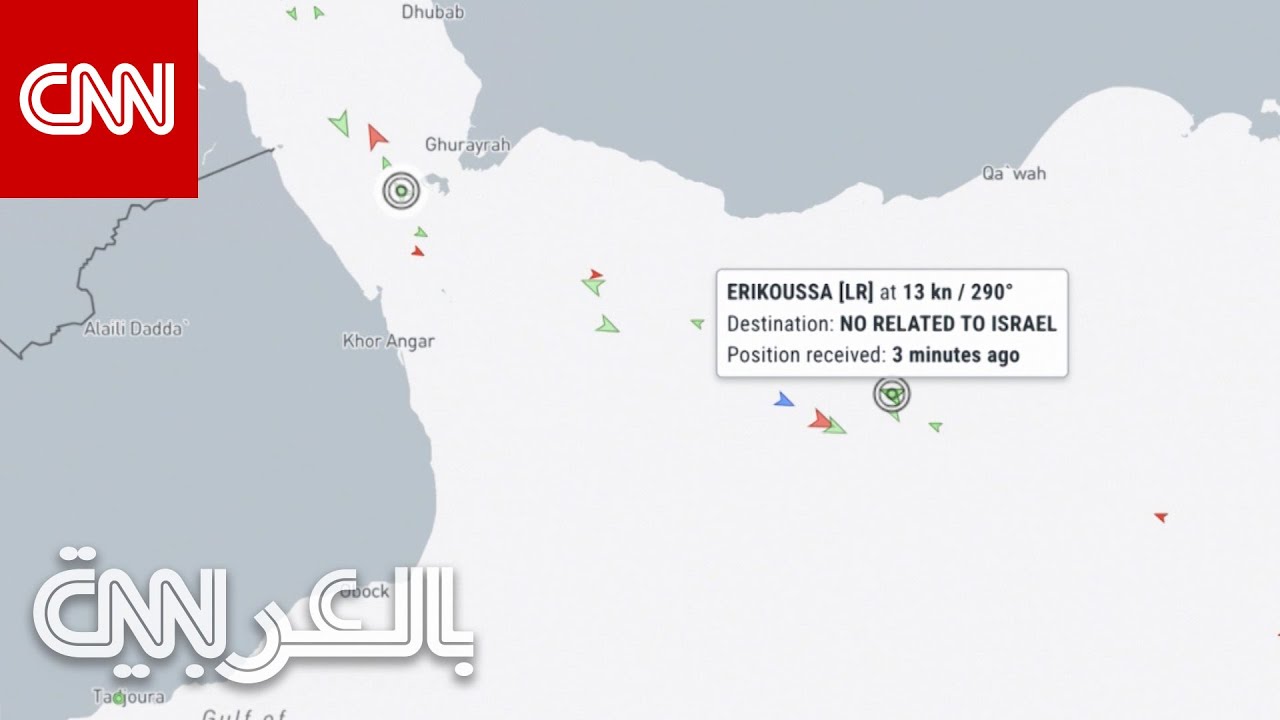 إليكم الأسباب التي تدفع السفن للمرور عبر البحر الأحمر رغم هجمات الحوثيين
 - نشر قبل 1 ساعة