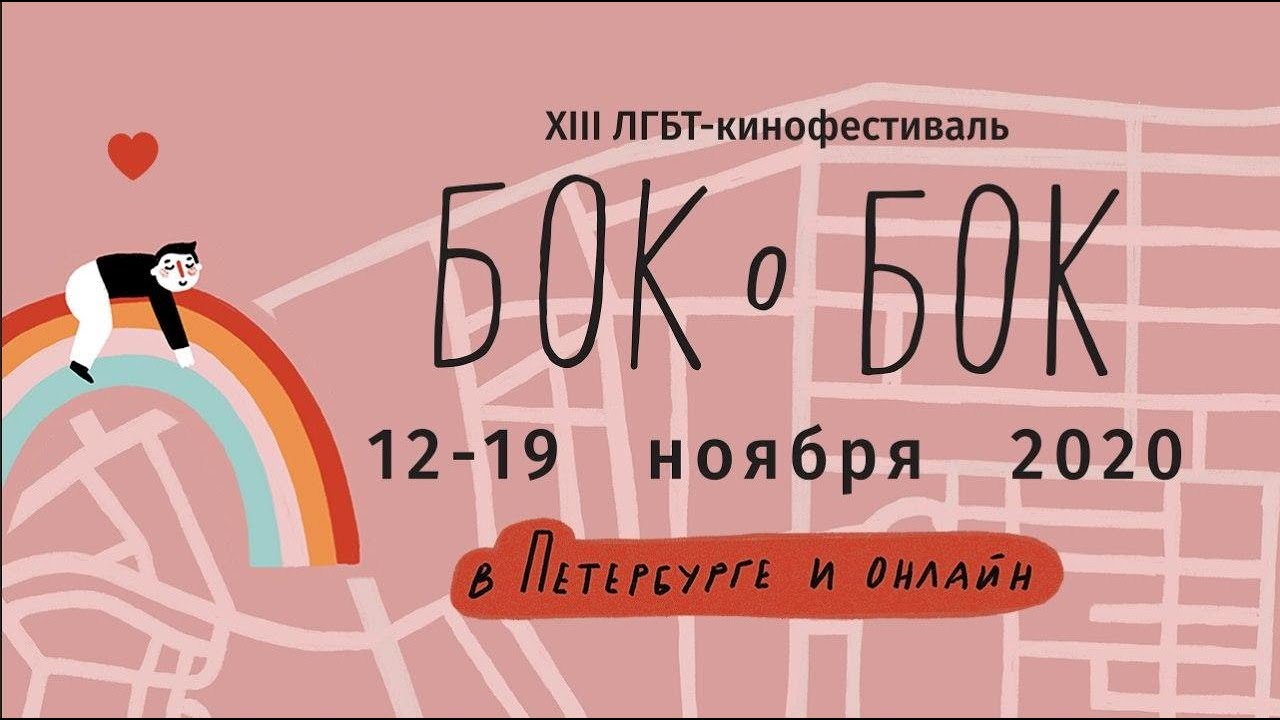 Тайское кино для тех, кто не любит тайские лакорны - ВсеДорамы