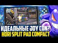 Обзор Hori Split Pad Compact | Теперь идеальные Joy Con для Nintendo Switch?