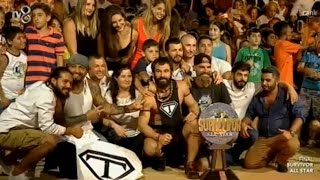 Survivor Final Fragman 2016