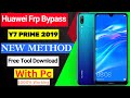 Huawei Y7 Prime 2019 FRP (Bypass) With PC New Security 2024.Working Solution | Google Account Remove