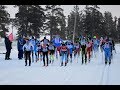 Лыжные старты в зачет олимпиады